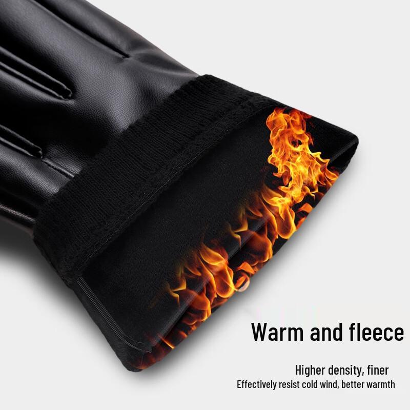 Men's Warm Half-Finger PU Leather Gloves