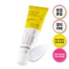 MEDIHEAL Moisture Tone-Up Sun Cream SPF50+ PA++++ Vitamin C 50g