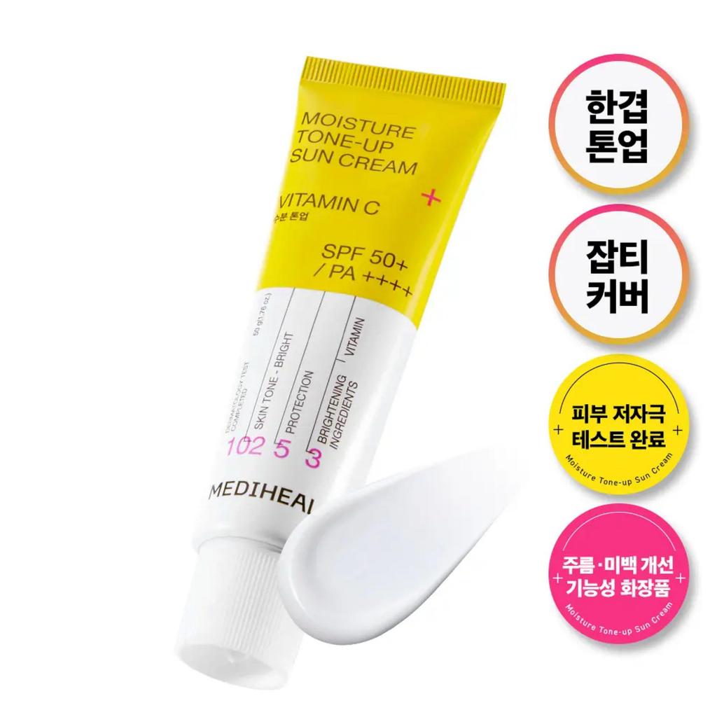 MEDIHEAL Moisture Tone-Up Sun Cream SPF50+ PA++++ Vitamin C 50g