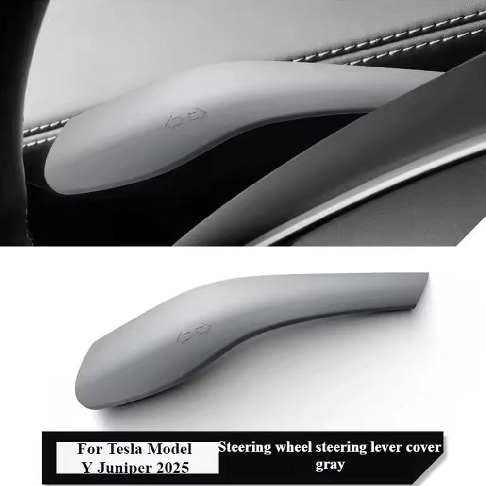 

for Tesla New Model Y Juniper Launch 2025 Gear Shift Cover Silicone Steering Lever Handle Protection Shifter Shell Accessories серый