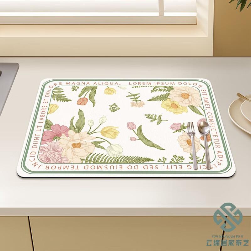 

Простой прямоугольный коврик для сушки посуды из диатомовой земли, впитывающий воду, быстросохнущий, противоскользящий, брызгозащищенный коврик на обеденный стол 20x30cm