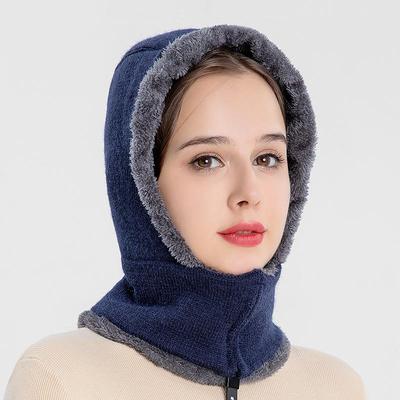 Women's Knitted Hat Autumn and Winter Ear Protection with Wool Thickened One-piece Windproof Bib Headpiece