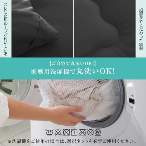 Sun Deco Lightweight, Semi-Double Comforter, All-Season, [Ag+ Silver Ion Antibacterial Material] [SEK Hygiene Certified], Washable, Antibacterial, Odo