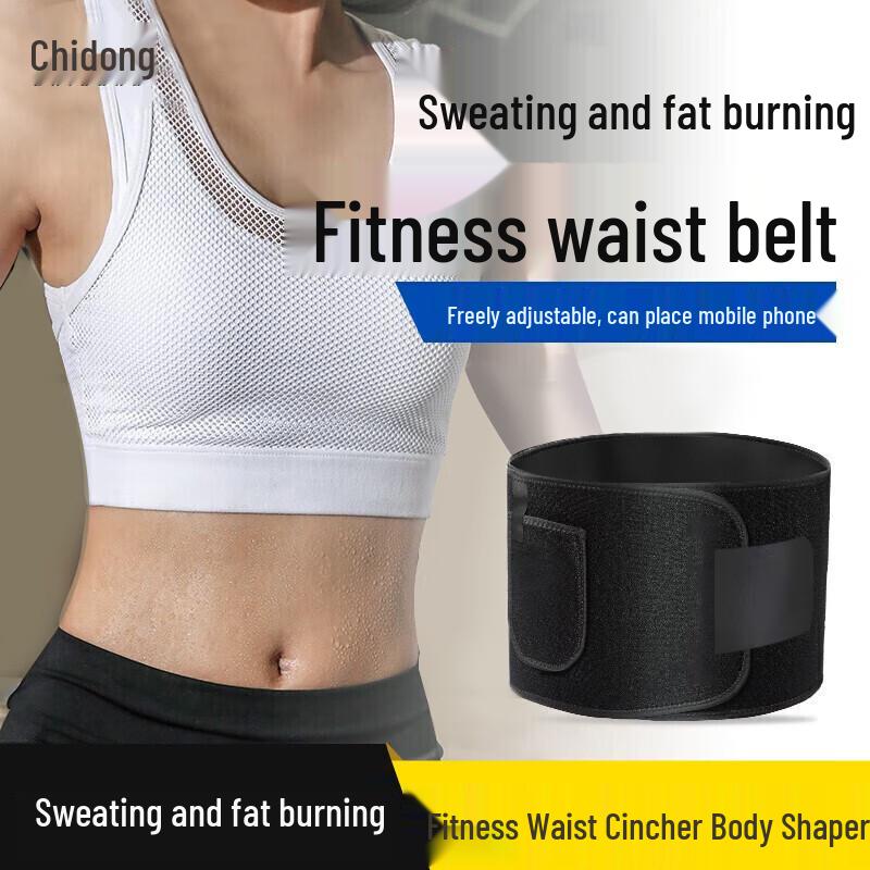 Унисекс Пояс-тренер для талии с эффектом сауны для фитнеса и поддержки