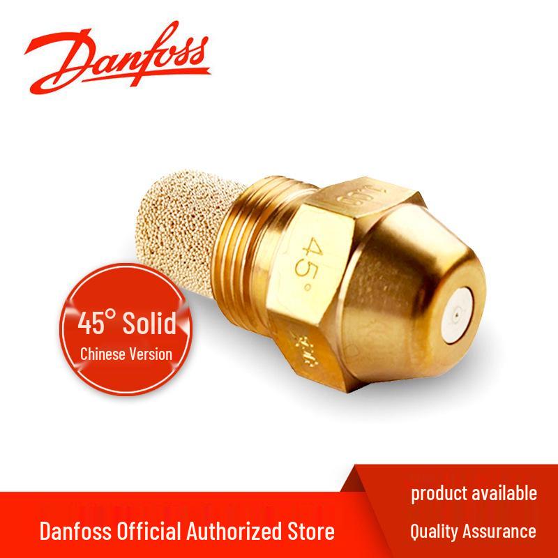Danfoss Brass Atomizing Nozzle for Methanol, Diesel, and Vegetable Oil Burners