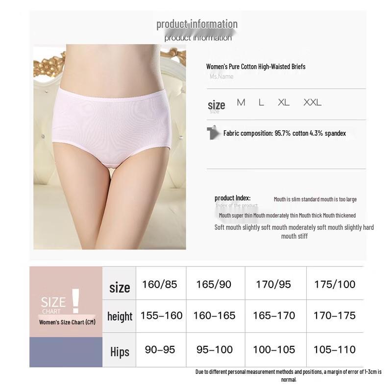 Langsha Women's 4-Pack Cotton Mid-Waist Briefs
