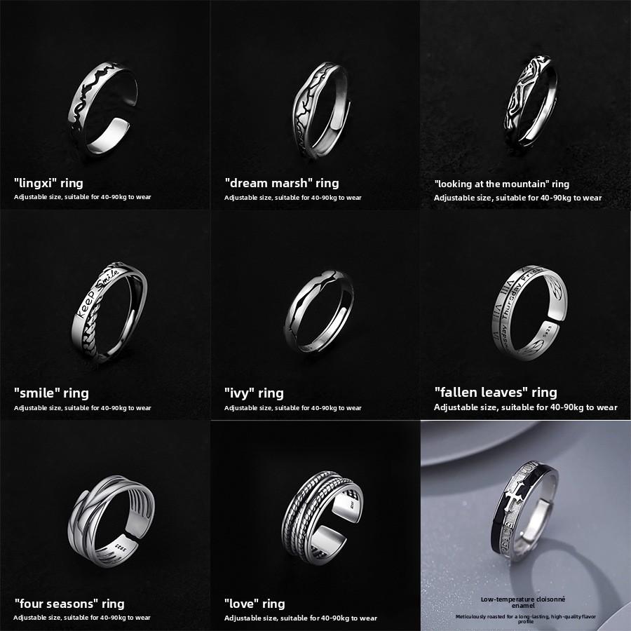 Ring Men's Tide Advanced Sense Index Finger Female Couple Ring Niche Design Titanium Steel Does Not Fade