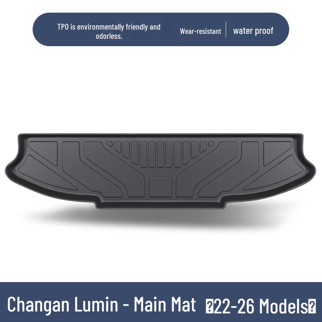 Changan Lumin Nuo Corn TPE Trunk Mat: Custom Car Interior Decoration Accessory
