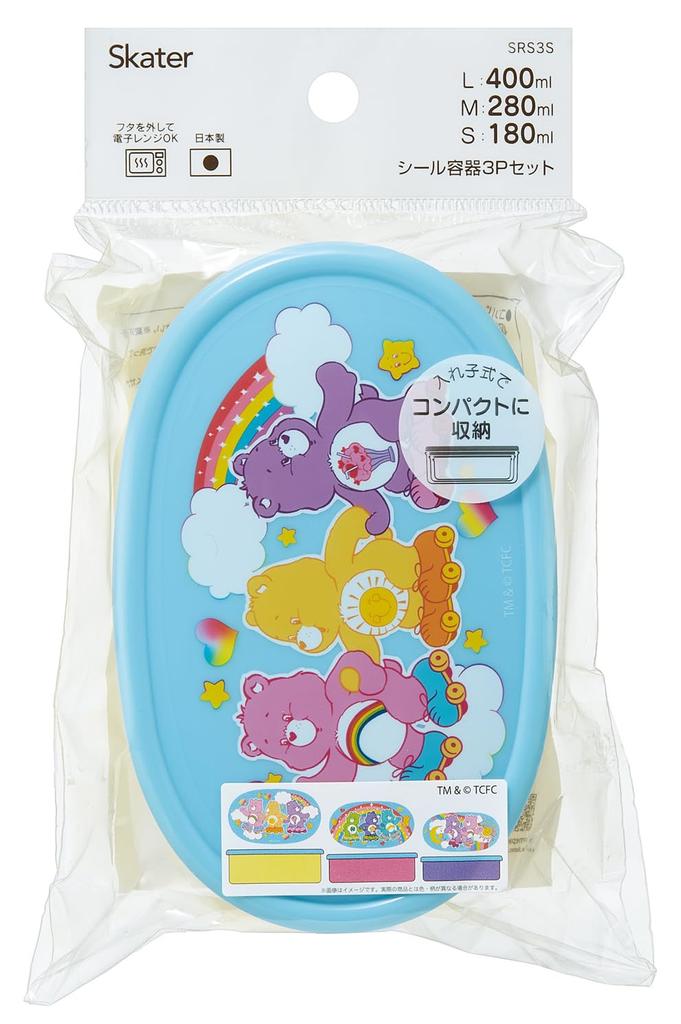 Skater Bento Boxes, Lunch Boxes, Sealable Containers, Storage Containers, Set of 3, Made in Japan, Care Bears Skateboard Design, SRS3S-A