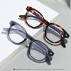 New Luxury Rivet Elliptical Frame Myopia Glasses Prescription Nearsight Anti Blue Light Men Eyewear