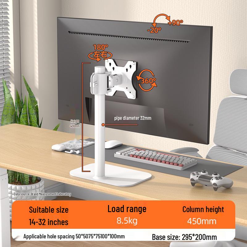 White Adjustable No-Drill Desktop Monitor Stand with Rotation