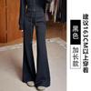 Women High Waist Maillard Flare Sweatpants Casual Slim Long Trousers