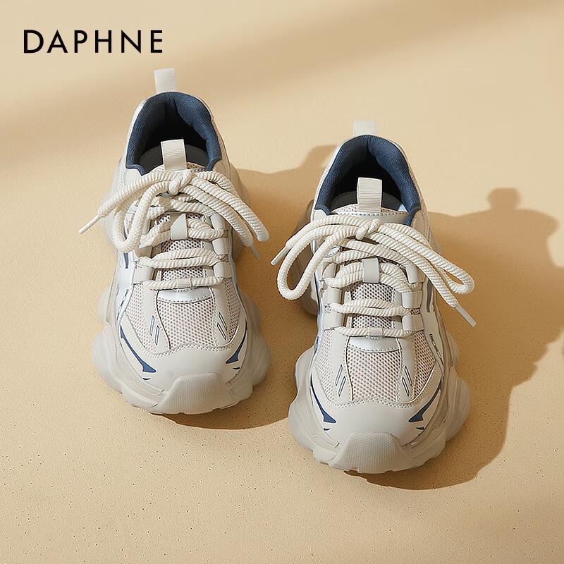 Daphne Lightweight Mesh Platform Sneakers 38