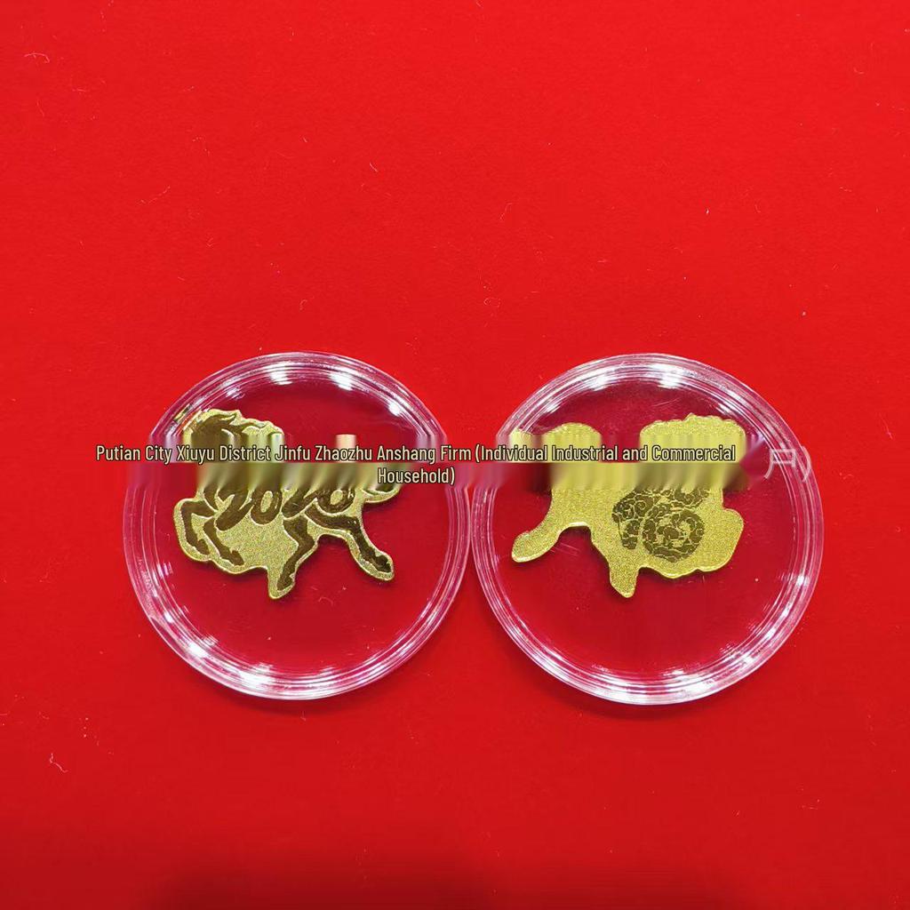 Year of the Horse Gold Mobile Sticker: Wealth & Prosperity Gift with Gold Leaf Design