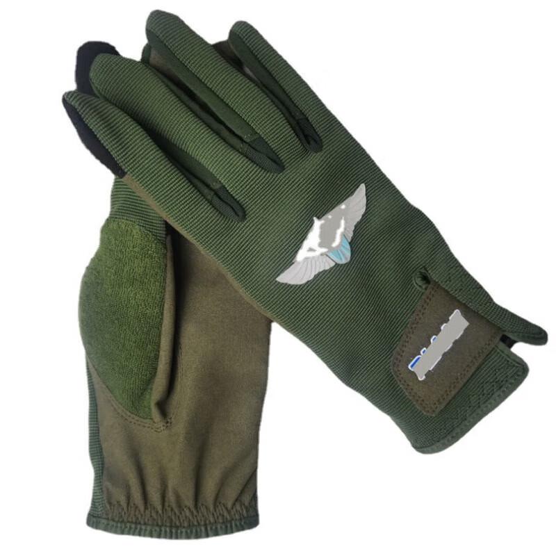 

Yushuiyao Pilot Touchscreen Aviation Gloves