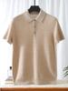 Men's Cashmere Short Sleeve Polo - Autumn/Winter Business Casual Knit Lapel T-Shirt