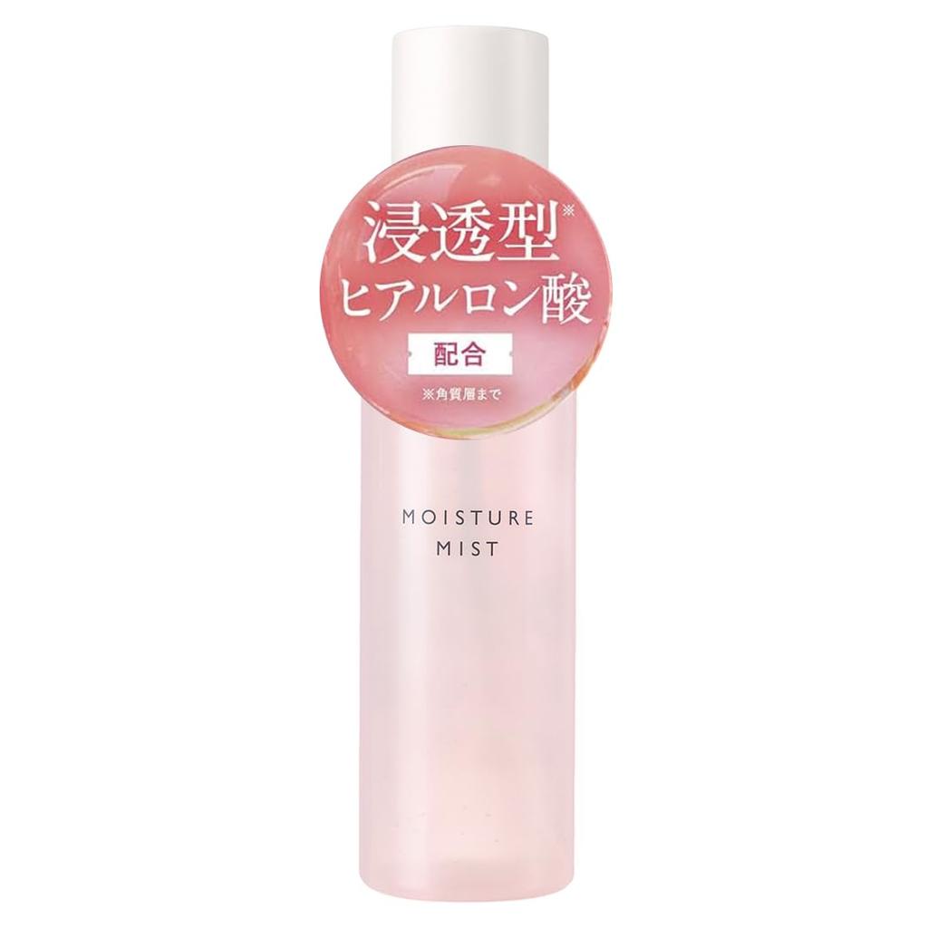 QUTOPIA Moisture Penetrating Hyaluronic Acid Pure Hyaluronic Made in Mist, 80ml, Lotion, 100% Acid, High-Purity, Japan, Fragrance-Free, Color-Free,