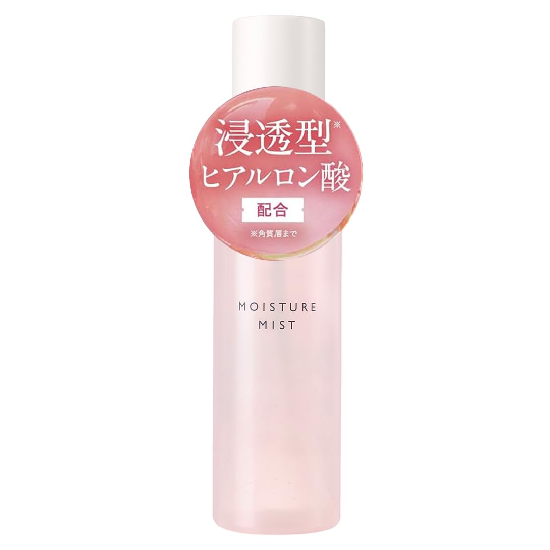 

QUTOPIA Moisture Penetrating Hyaluronic Acid Pure Hyaluronic Made in Mist, 80ml, Lotion, 100% Acid, High-Purity, Japan, Fragrance-Free, Color-Free,
