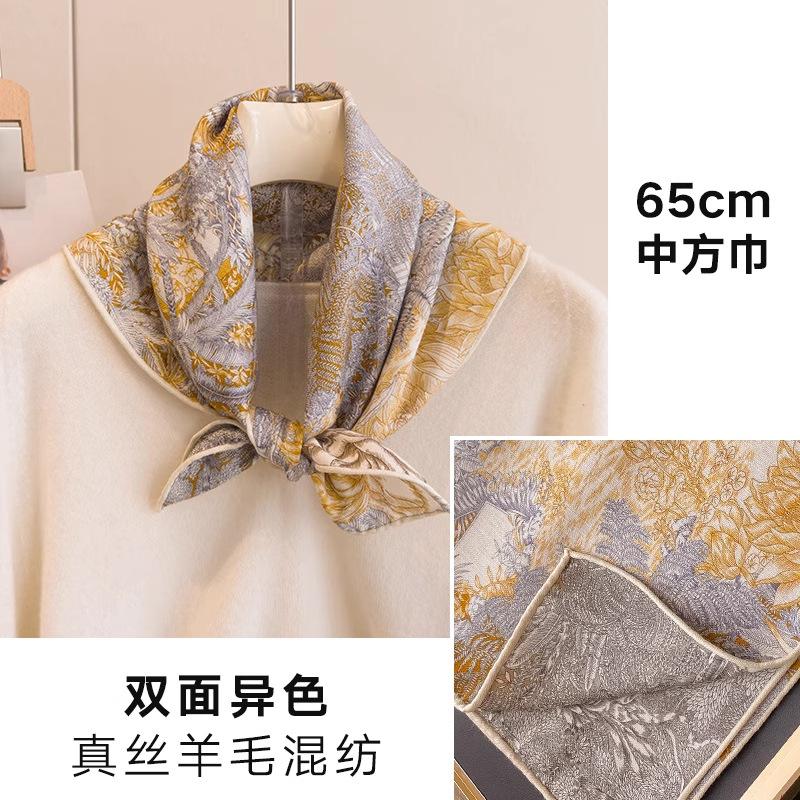 Mulberry silk wool 65 silk wool blended city of horses square scarf women s spring summer neck protection scarf high-end silk scarf Standard