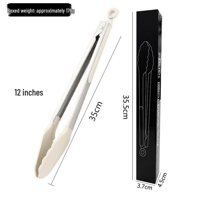 

SMVP Silicone BBQ & Food Tongs