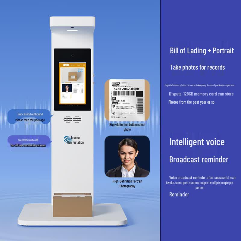 LAEXAN ZH A4 PRO Smart Logistics Document Scanner CN plug (adapter included)