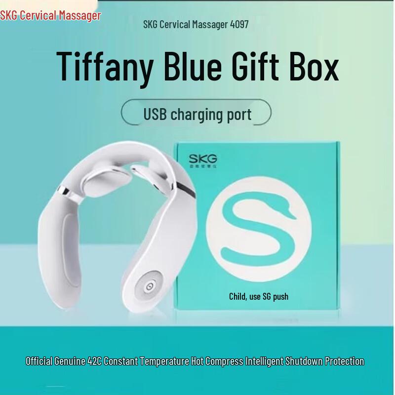 SKG Cervical Neck Pulse Massager