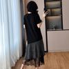 La Chapelle Summer 2026 Korean Style Lace Floral T-Shirt Dress