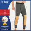 Hengyuanxiang High-Waist Thickened Wool Thermal Pants
