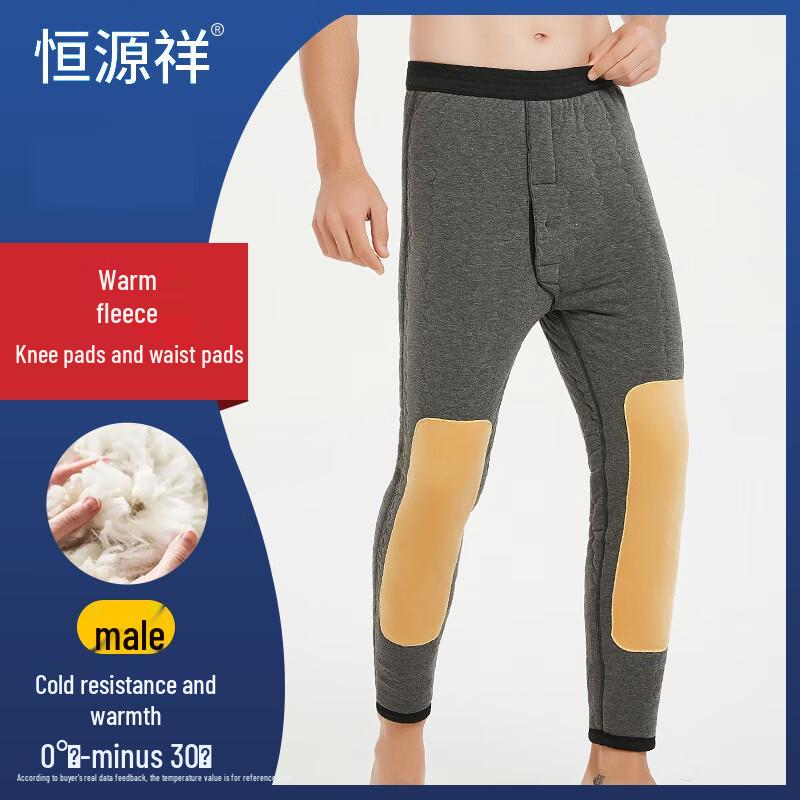 

Термобрюки Hengyuanxiang с высокой посадкой, утолщенные, шерстяные 180