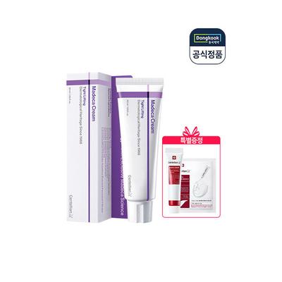 Madeca Cream Tight Lifting 50ml X 1 (Power Boosting Madeca Cream 15ml + 1 Sheet Mask Pack Included)