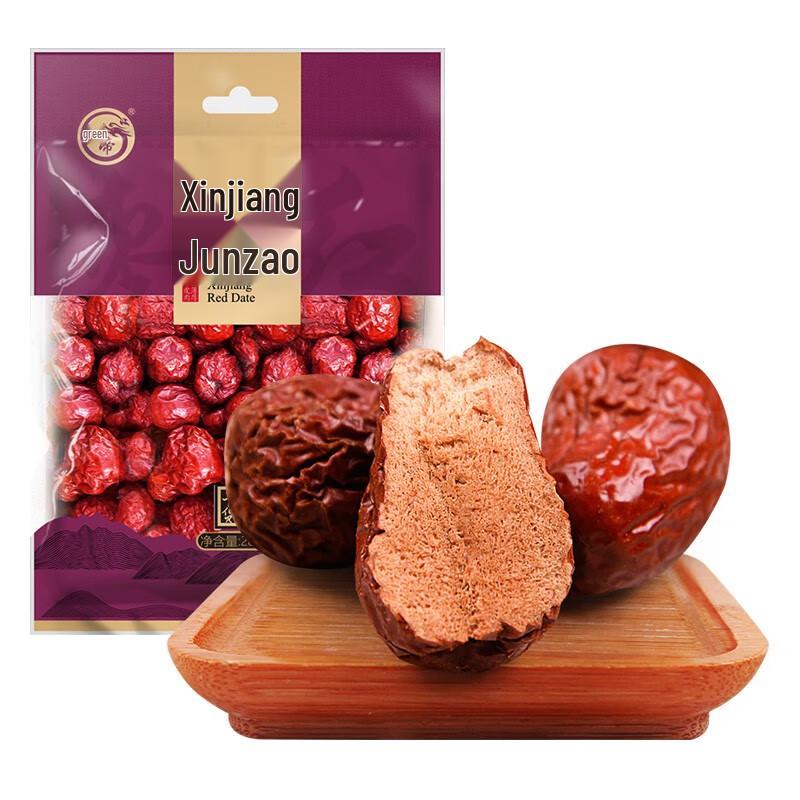 GREEN KING Xinjiang Junzao Dates