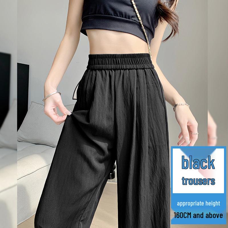 Women's Pink Quick-Dry Nine-Point Loose Ice Silk Pants - Summer Sun Protection, Petite Fit