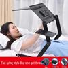 Adjustable Foldable Laptop Stand with Heat Dissipation for Bedside Use