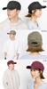 Zakushon Herringbone Cotton Work and Slightly Size Dried Grass Cap, Men's Women's, Deep, L,