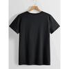 European Size Crew Neck T-Shirt - Fashionable Womens Print T-Shirt - Casual Polyester Fabric With Round Neckline