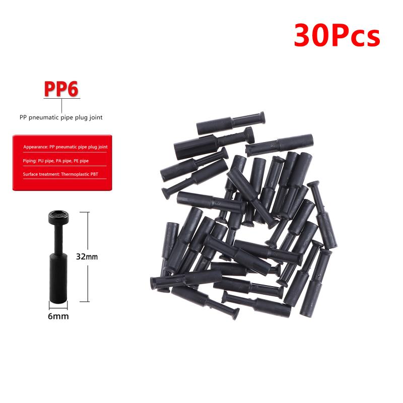 30PCS Pneumatic Quick Connector PP Pipe Cap Fitting For Industrial Pneumatic Tools Air Line Fast Release Plug 4-16mm