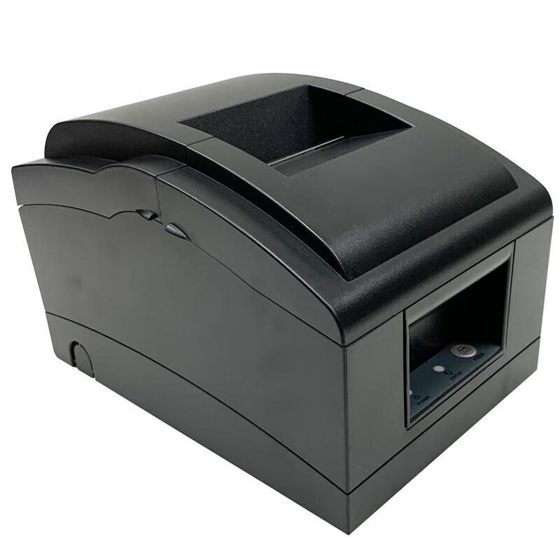 Haoshun HS-7645 Matrix Bonprinter