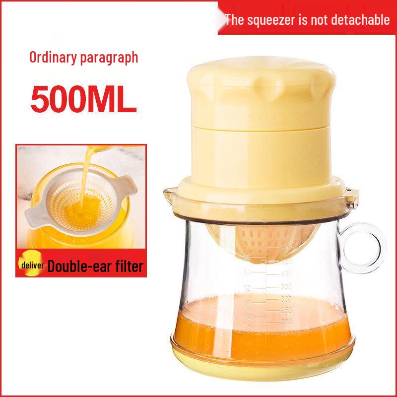 ZISIZ Manual Household Juicer