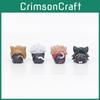 Jujutsu Kaisen Whimsical Cat Ear Napping Pvc Figurines Blind Box Assortment