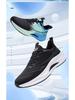 Men's Fashion Running Shoes: Casual, Soft Sole, Shock-Absorbing Sports Shoes for Autumn