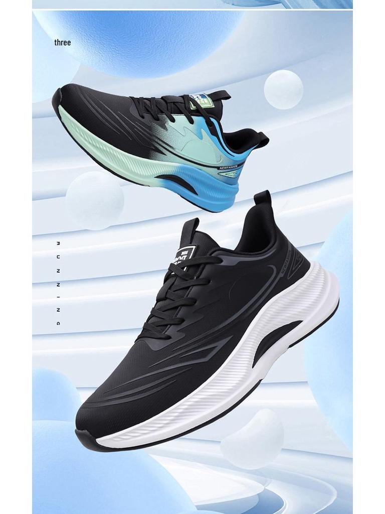 Men's Fashion Running Shoes: Casual, Soft Sole, Shock-Absorbing Sports Shoes for Autumn