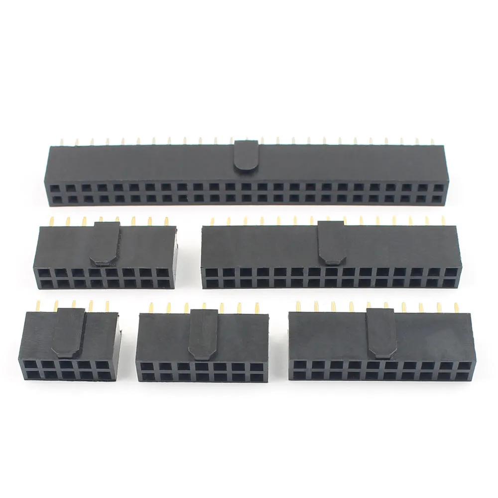 10 buc. Pas 2,54 mm Bandă conector mamă 6/10/14/16/20/26/34/40/50 pini Dublu Drept DIP Conector cu cheie de polarizare 6P 10P 40P 50P