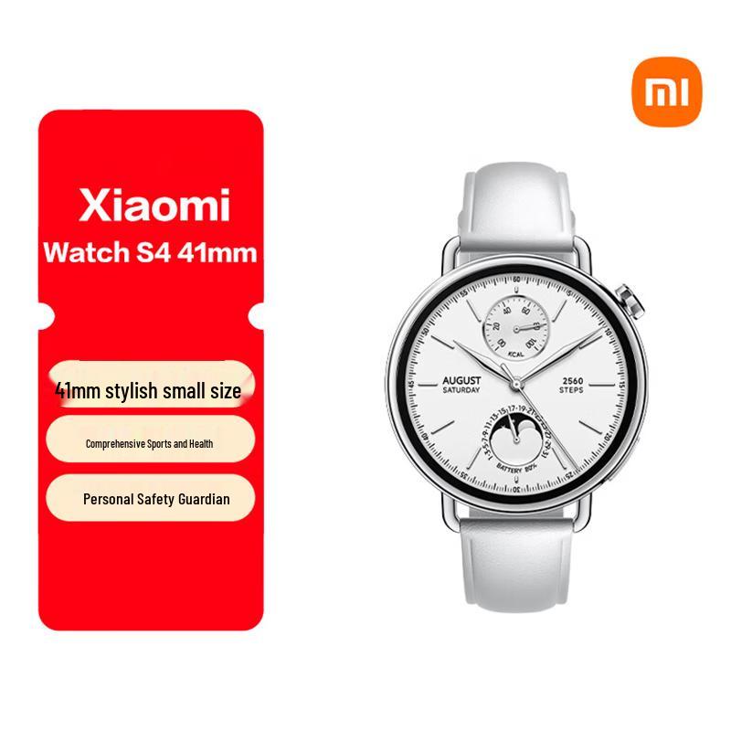 

Xiaomi Watch S4 41mm Smartwatch (CN version)