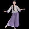 Classical Chinese Dance Costume