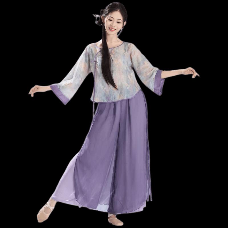 Classical Chinese Dance Costume
