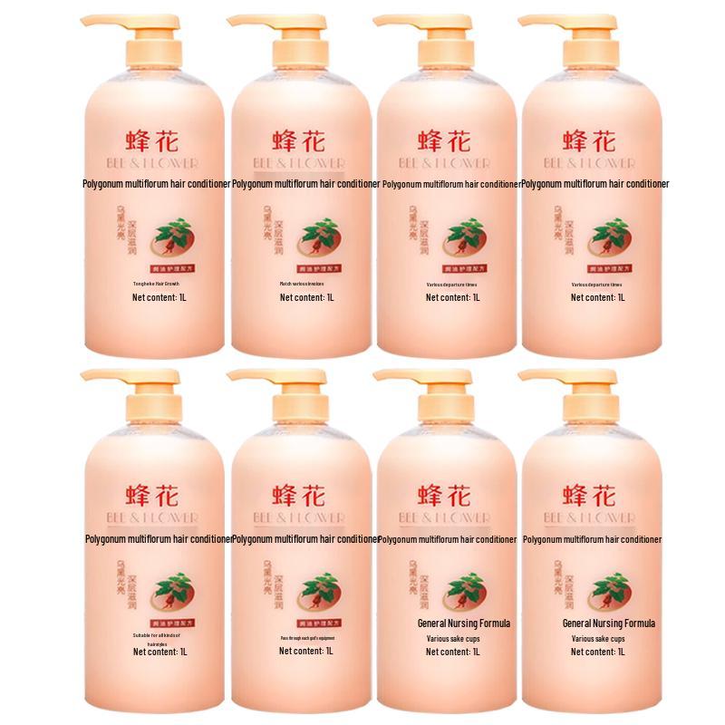 Bee Flower He Shou Wu Deep Moisturizing Hair Conditioner