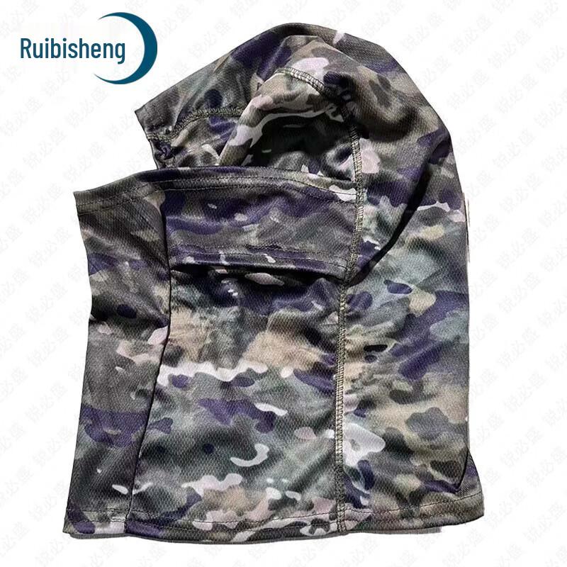 Ruisheng Camouflage Full-Face Sun Protection Hood