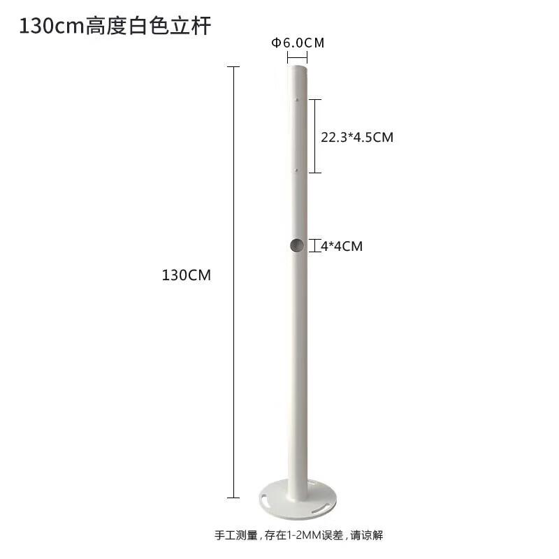 

Hikvision Parking Assist Camera Pillar