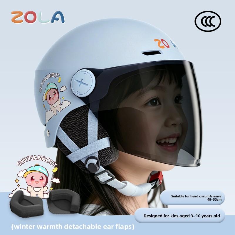 Children's Helmet Boys and Girls Four Seasons Universal Electric Car Children Scooter Helmet