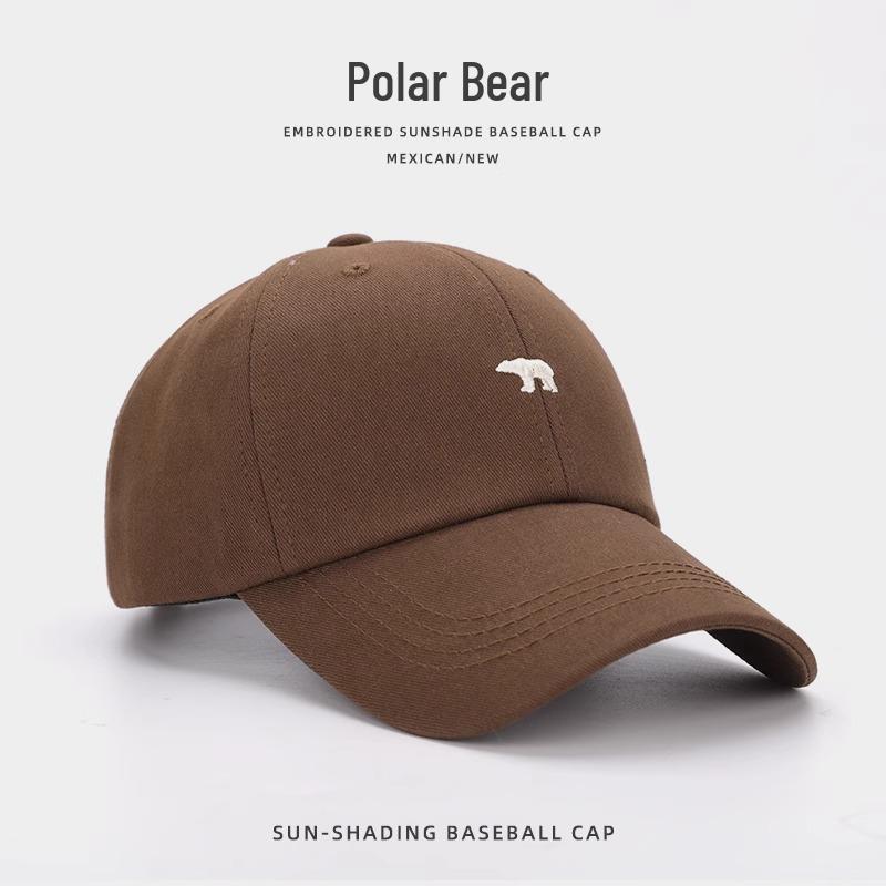 Všestranná baseballová čepice v korejském stylu se zakřiveným kšiltem - Unisex ochrana proti slunci na jaro a léto